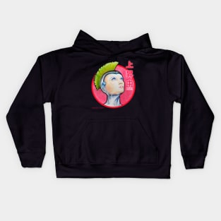 Punk Lady Kids Hoodie